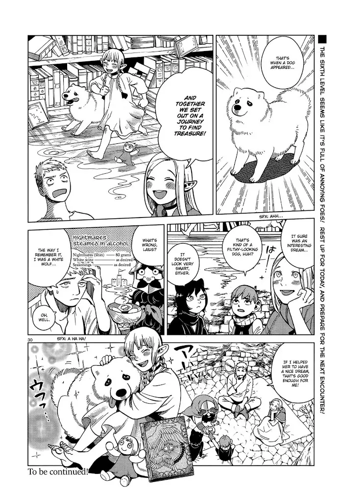 Delicious in Dungeon Chapter 42 image 30_optimized
